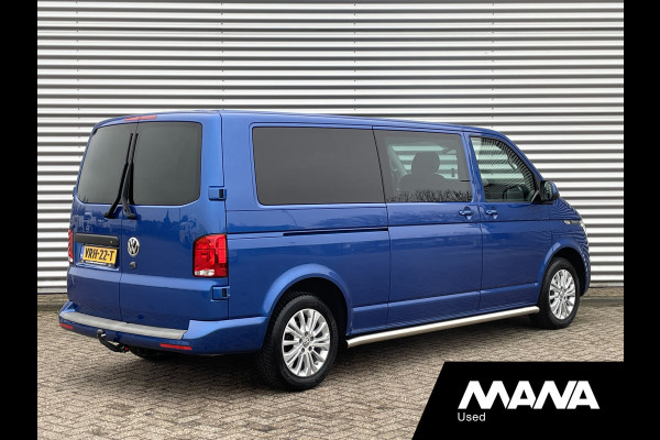 Volkswagen Transporter 2.0TDI 150PK L2H1 DC BULLI Automaat Adaptive cruise LED Alcantara Camera Trekhaak