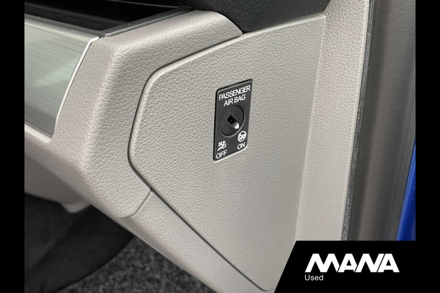 Volkswagen Transporter 2.0TDI 150PK L2H1 DC BULLI Automaat Adaptive cruise LED Alcantara Camera Trekhaak