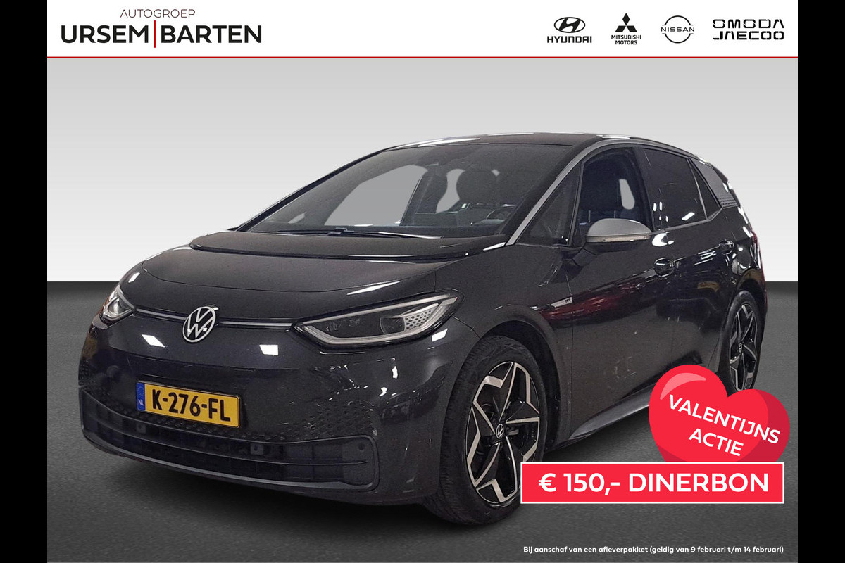 Volkswagen ID.3 First Plus 58 kWh Incl. Stoel en stuurverwarming | Apple Carplay/Android Auto | Navigatie