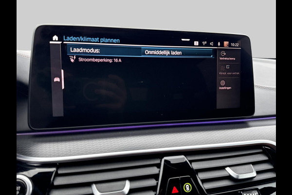 BMW 5 Serie Touring 530e Business Edition Plus Trekhaak | M Pakket | Laser Light |