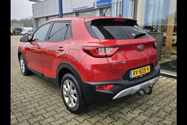 Kia Stonic 1.2 MPi ComfortPlusLine Navigator Nette auto | Onderhoudshistorie compleet | Trekhaak | Achteruitrijcamera | Navigatie | PDC | Multifunctioneel stuur etc.