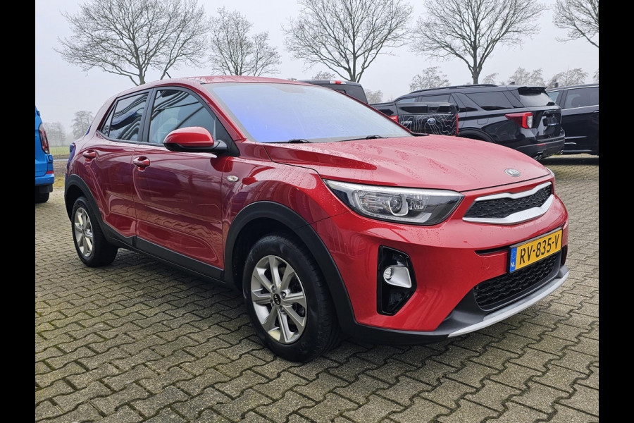 Kia Stonic 1.2 MPi ComfortPlusLine Navigator Nette auto | Onderhoudshistorie compleet | Trekhaak | Achteruitrijcamera | Navigatie | PDC | Multifunctioneel stuur etc.
