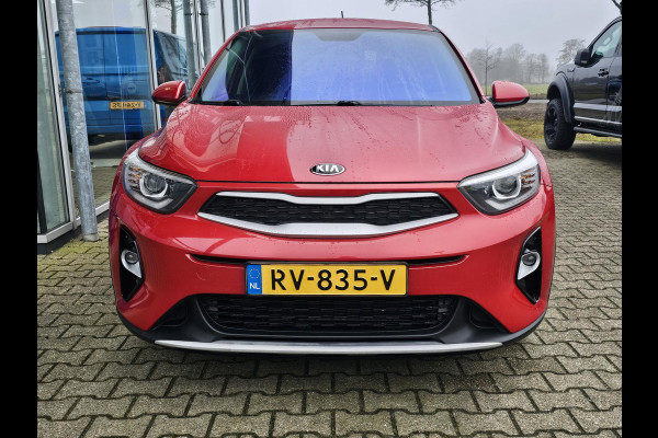 Kia Stonic 1.2 MPi ComfortPlusLine Navigator Nette auto | Onderhoudshistorie compleet | Trekhaak | Achteruitrijcamera | Navigatie | PDC | Multifunctioneel stuur etc.