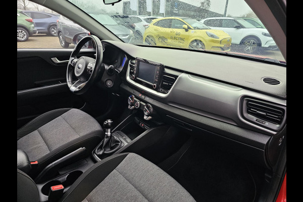 Kia Stonic 1.2 MPi ComfortPlusLine Navigator Nette auto | Onderhoudshistorie compleet | Trekhaak | Achteruitrijcamera | Navigatie | PDC | Multifunctioneel stuur etc.