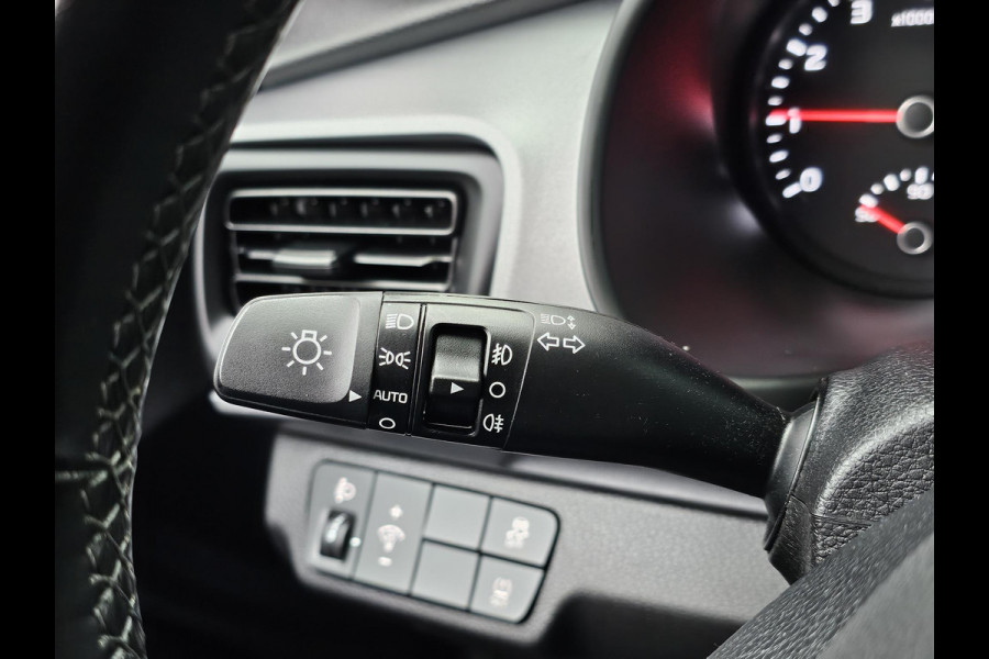 Kia Stonic 1.2 MPi ComfortPlusLine Navigator Nette auto | Onderhoudshistorie compleet | Trekhaak | Achteruitrijcamera | Navigatie | PDC | Multifunctioneel stuur etc.