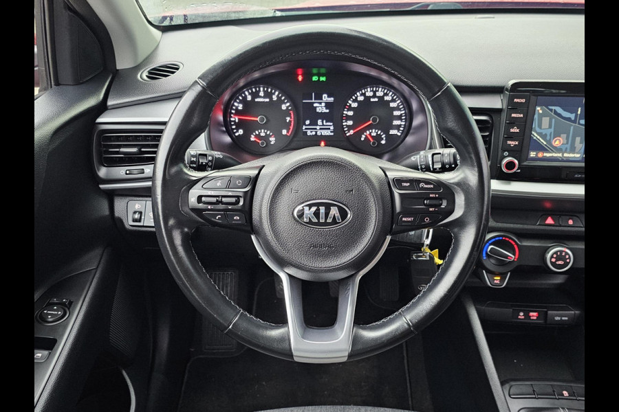 Kia Stonic 1.2 MPi ComfortPlusLine Navigator Nette auto | Onderhoudshistorie compleet | Trekhaak | Achteruitrijcamera | Navigatie | PDC | Multifunctioneel stuur etc.
