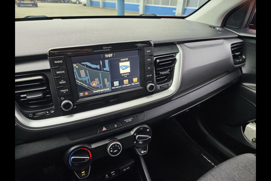 Kia Stonic 1.2 MPi ComfortPlusLine Navigator Nette auto | Onderhoudshistorie compleet | Trekhaak | Achteruitrijcamera | Navigatie | PDC | Multifunctioneel stuur etc.