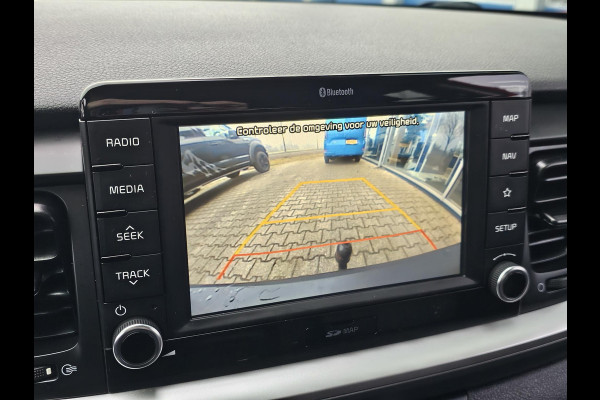Kia Stonic 1.2 MPi ComfortPlusLine Navigator Nette auto | Onderhoudshistorie compleet | Trekhaak | Achteruitrijcamera | Navigatie | PDC | Multifunctioneel stuur etc.