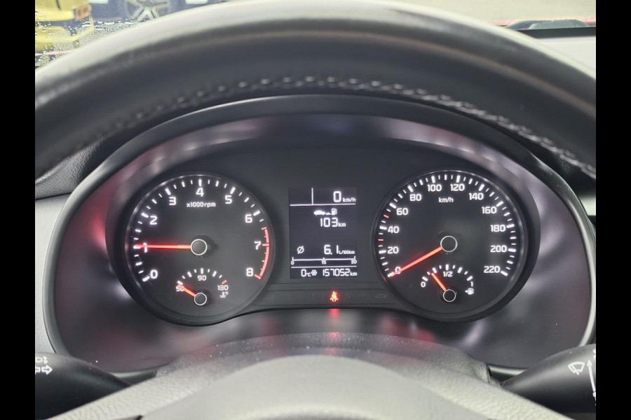 Kia Stonic 1.2 MPi ComfortPlusLine Navigator Nette auto | Onderhoudshistorie compleet | Trekhaak | Achteruitrijcamera | Navigatie | PDC | Multifunctioneel stuur etc.