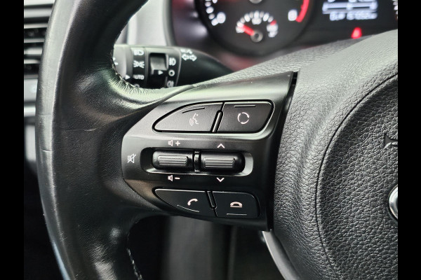 Kia Stonic 1.2 MPi ComfortPlusLine Navigator Nette auto | Onderhoudshistorie compleet | Trekhaak | Achteruitrijcamera | Navigatie | PDC | Multifunctioneel stuur etc.