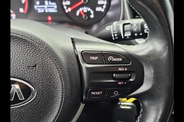 Kia Stonic 1.2 MPi ComfortPlusLine Navigator Nette auto | Onderhoudshistorie compleet | Trekhaak | Achteruitrijcamera | Navigatie | PDC | Multifunctioneel stuur etc.