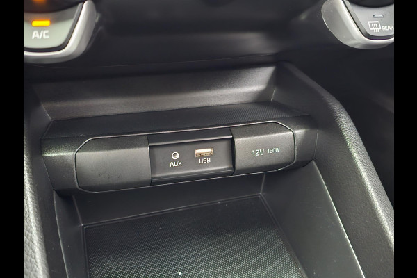 Kia Stonic 1.2 MPi ComfortPlusLine Navigator Nette auto | Onderhoudshistorie compleet | Trekhaak | Achteruitrijcamera | Navigatie | PDC | Multifunctioneel stuur etc.