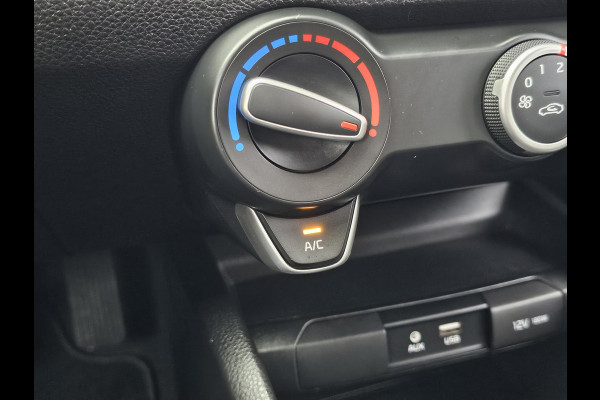 Kia Stonic 1.2 MPi ComfortPlusLine Navigator Nette auto | Onderhoudshistorie compleet | Trekhaak | Achteruitrijcamera | Navigatie | PDC | Multifunctioneel stuur etc.