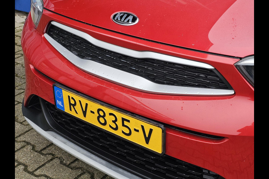 Kia Stonic 1.2 MPi ComfortPlusLine Navigator Nette auto | Onderhoudshistorie compleet | Trekhaak | Achteruitrijcamera | Navigatie | PDC | Multifunctioneel stuur etc.