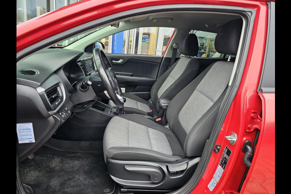 Kia Stonic 1.2 MPi ComfortPlusLine Navigator Nette auto | Onderhoudshistorie compleet | Trekhaak | Achteruitrijcamera | Navigatie | PDC | Multifunctioneel stuur etc.