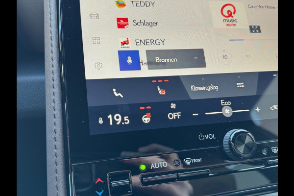 Lexus LBX 1.5 Hybrid Elegant | Leer, Privacy Glass, Stoel + Stuurverwarming, Dodehoekherkenning, Parkeersensoren, 17 inch