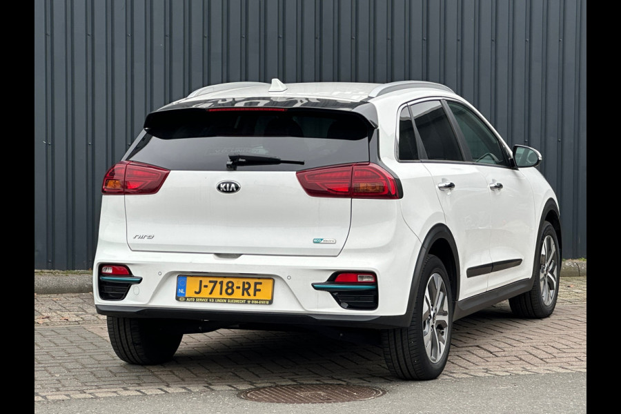 Kia e-Niro ExecutiveLine 64 kWh |FASE 3|SOH 100%|WARMTEPOMP