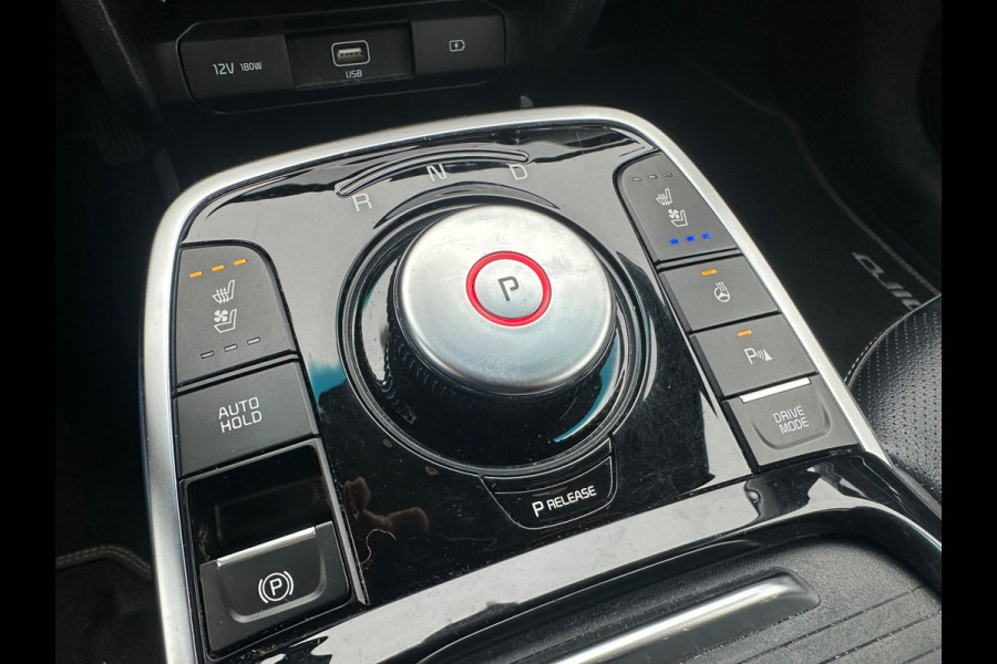 Kia e-Niro ExecutiveLine 64 kWh |FASE 3|SOH 100%|WARMTEPOMP
