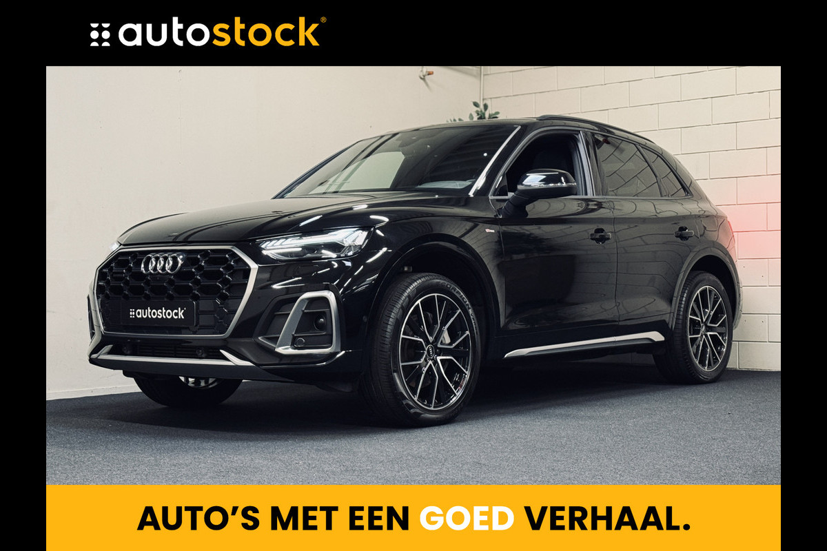 Audi Q5 50 TFSI e S edition S-Line (2x) | Panorama | Valcona | B&O | Memory