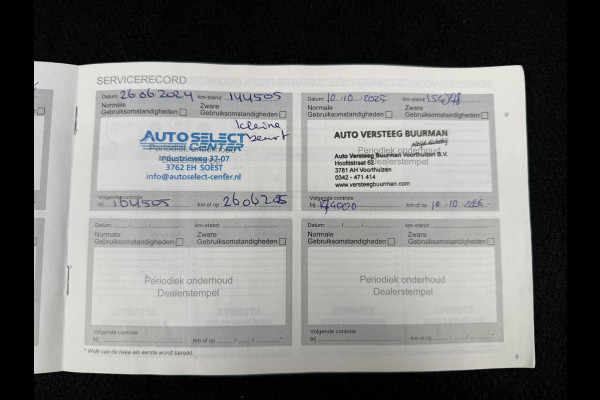 Peugeot 208 1.2 PureTech Active 2e Eigenaar|Navi|Carplay|Cruise|D-riem v.v. in 2023|N.A.P|APK tot 06-2026