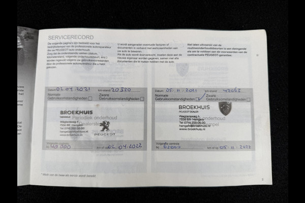 Peugeot 208 1.2 PureTech Active 2e Eigenaar|Navi|Carplay|Cruise|D-riem v.v. in 2023|N.A.P|APK tot 06-2026