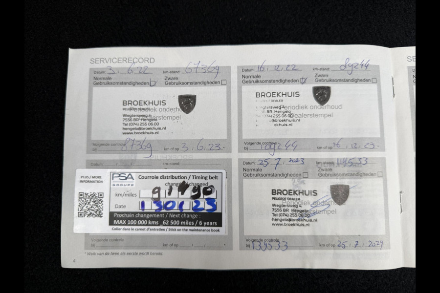 Peugeot 208 1.2 PureTech Active 2e Eigenaar|Navi|Carplay|Cruise|D-riem v.v. in 2023|N.A.P|APK tot 06-2026