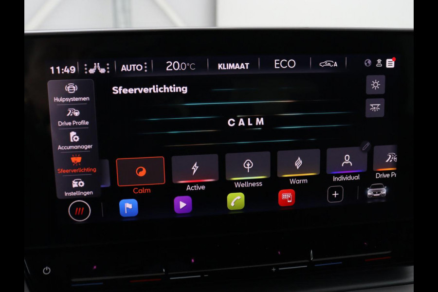 Seat Leon 1.4 TSI eHybrid PHEV FR | Stoel & stuurverwarming | Camera | Adaptive cruise | Carplay | Navigatie | Sfeerverlichting | Park Assist | Climate control | Full LED | PHEV | Plug In