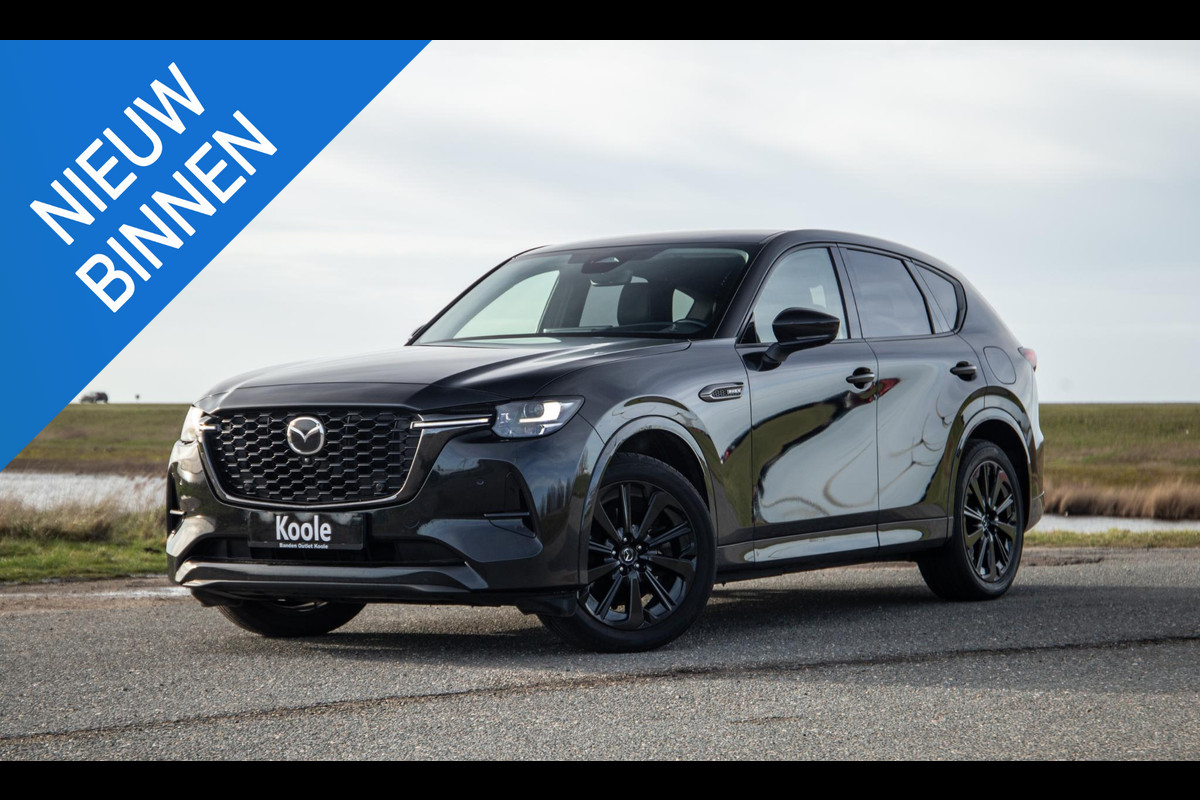 Mazda CX-60 2.5 e-SkyActiv PHEV Homura 360 CAMERA / STOELVERWARMING + KOELING / CARPLAY / ADAPTIVE CRUISE