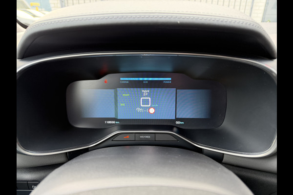 Citroën C5 Aircross 225pk Hybrid Shine (Trekhaak - Leder incl verwarming/massage/geheugen - LED - Keyless Entry - Camera - Adaptieve Cruise Controle