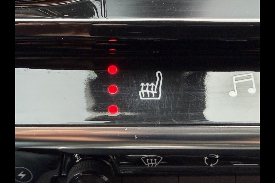 Citroën C5 Aircross 225pk Hybrid Shine (Trekhaak - Leder incl verwarming/massage/geheugen - LED - Keyless Entry - Camera - Adaptieve Cruise Controle