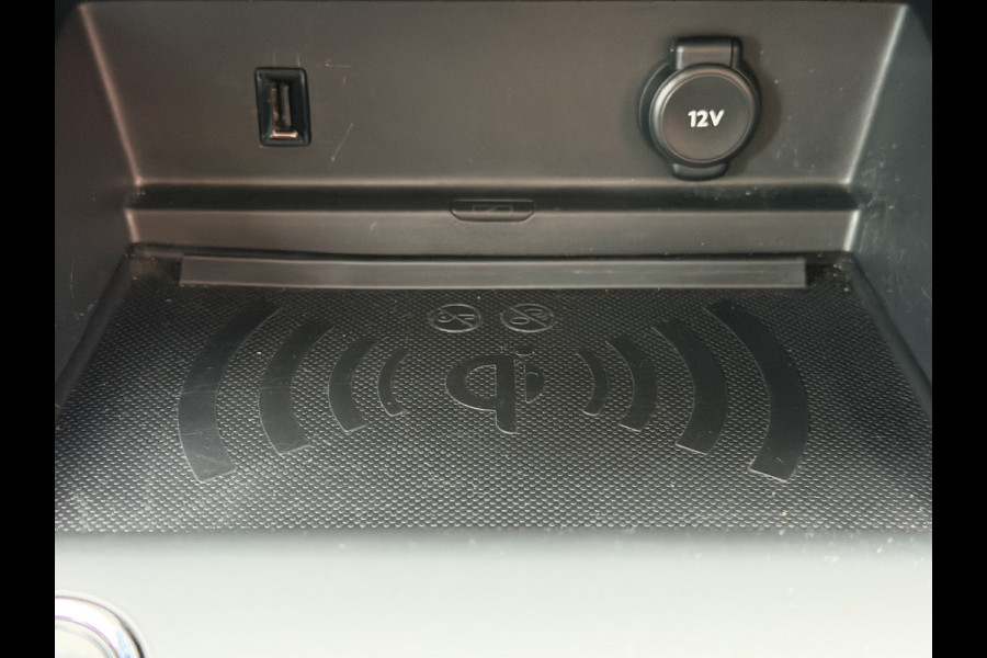 Citroën C5 Aircross 225pk Hybrid Shine (Trekhaak - Leder incl verwarming/massage/geheugen - LED - Keyless Entry - Camera - Adaptieve Cruise Controle