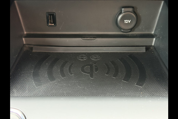 Citroën C5 Aircross 225pk Hybrid Shine (Trekhaak - Leder incl verwarming/massage/geheugen - LED - Keyless Entry - Camera - Adaptieve Cruise Controle