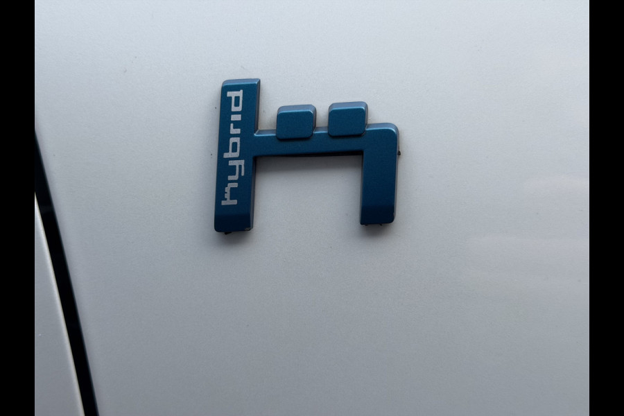 Citroën C5 Aircross 225pk Hybrid Shine (Trekhaak - Leder incl verwarming/massage/geheugen - LED - Keyless Entry - Camera - Adaptieve Cruise Controle