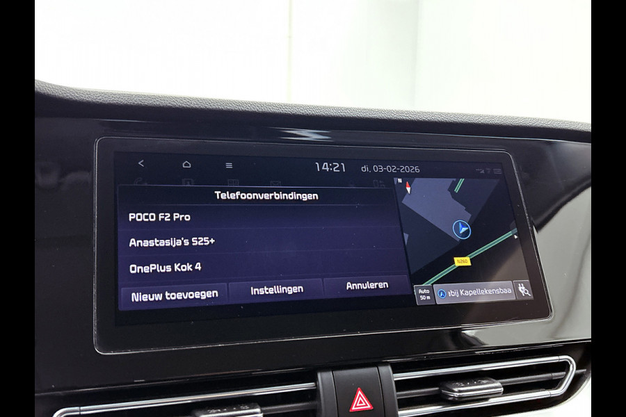 Kia e-Niro DynamicLine 64 kWh (NAVIGATIE, STOEL-/STUURVERWARMING, CARPLAY, 1e EIGENAAR)