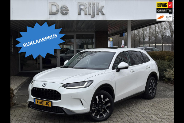 Honda Zr-V 2.0 e:HEV Advance | Pano, Leder, Carplay/Android, Camera, ACC, Stoel+Stuur+Achterb.verw., Trekhaak | Dealeronderhouden|