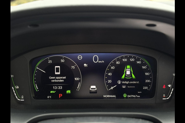 Honda Zr-V 2.0 e:HEV Advance | Pano, Leder, Carplay/Android, Camera, ACC, Stoel+Stuur+Achterb.verw., Trekhaak | Dealeronderhouden|