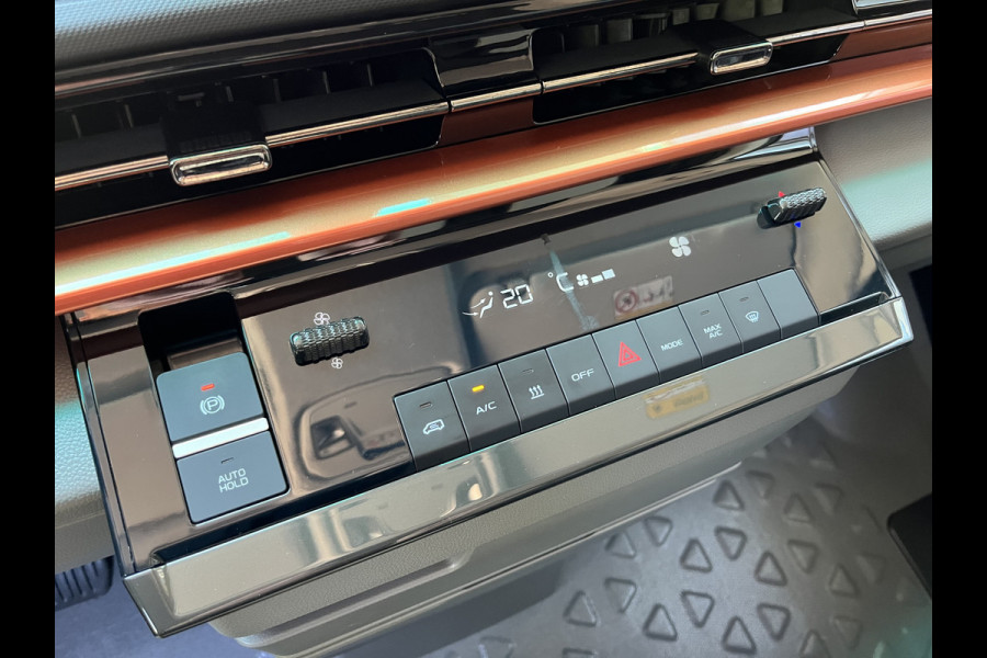 Farizon SV L1H1 83 kWh 232PK | Launch Edition | 2000kg trekgewicht | 270° deuren