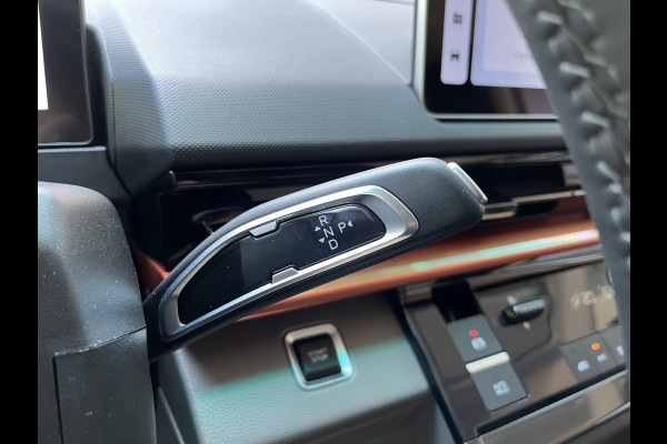 Farizon SV L1H1 83 kWh 232PK | Launch Edition | 2000kg trekgewicht | 270° deuren