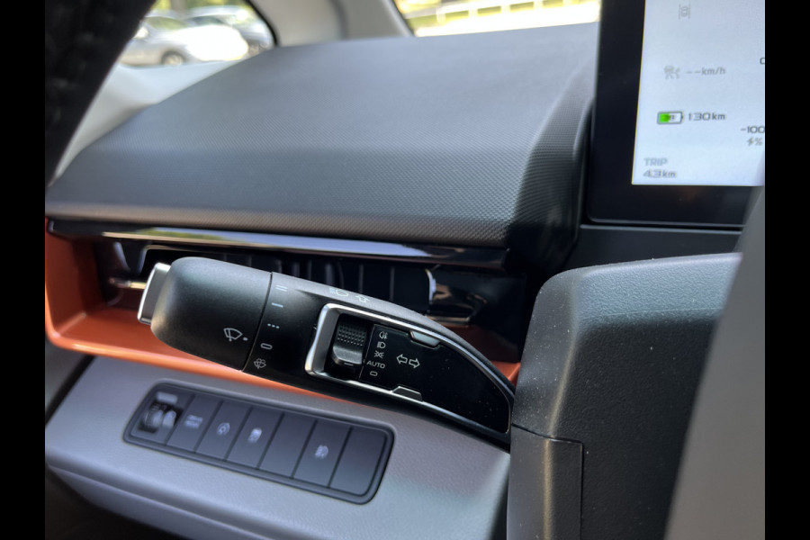 Farizon SV L1H1 83 kWh 232PK | Launch Edition | 2000kg trekgewicht | 270° deuren