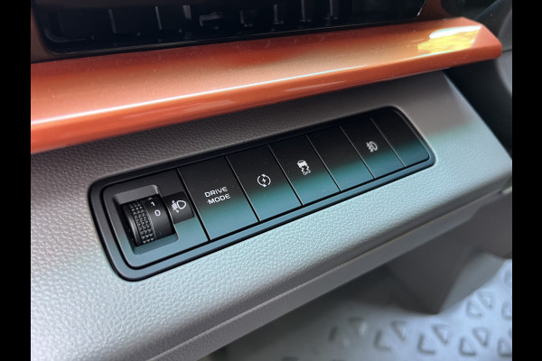 Farizon SV L1H1 83 kWh 232PK | Launch Edition | 2000kg trekgewicht | 270° deuren