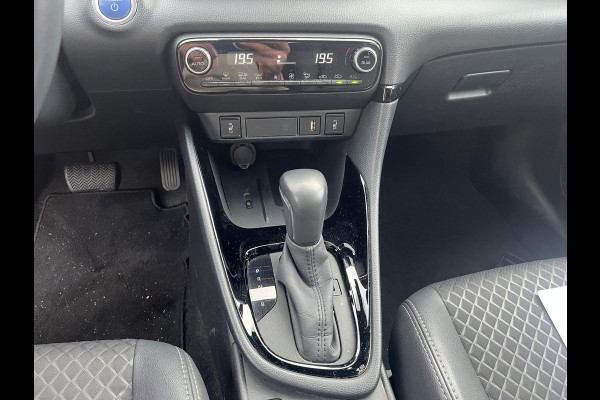 Toyota Yaris 1.5 Hybrid Executive | JBL speakers | Headup display| Leder interieur | Stoelverwarming