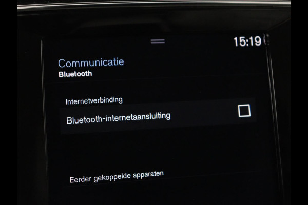 Volvo XC40 1.5 T4 Recharge Inscription Expression | Leder | Trekhaak | Adaptive cruise | Side Assist | Carplay | Navigatie | Full LED | Parkeerverwarming | Climate control | Parkeerhulp | PHEV | Plug In