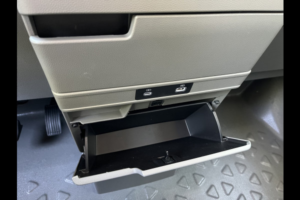 Farizon SV L3H3 83 kWh 232PK | Launch Edition | 2000kg trekgewicht | 270° deuren