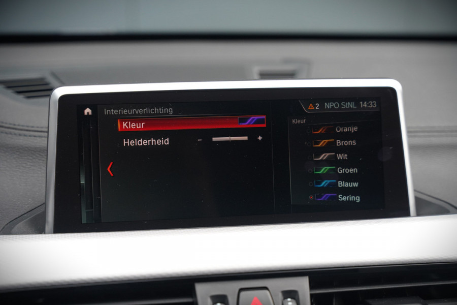 BMW X1 xDrive25e Business Ed. Plus M Sport | Adaptive Cruise Control | Leer | Keyless | Camera | Stuurverwarming | Stoelverwarming | Trekhaak | Shadow line | DAB | HIFI | Automaat | PDC | Navigatie |