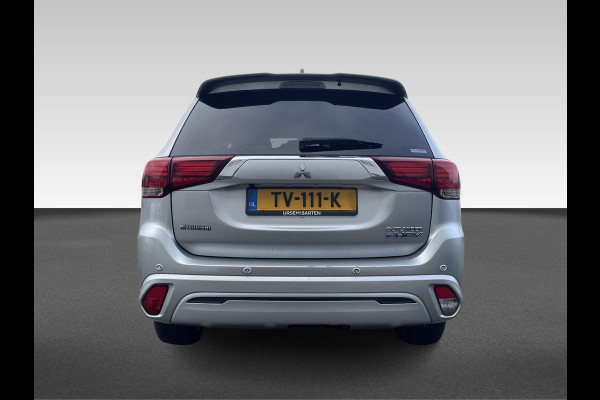 Mitsubishi Outlander 2.4 PHEV Intense+ | Trekhaak