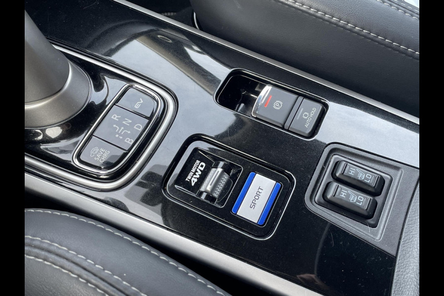 Mitsubishi Outlander 2.4 PHEV Intense+ | Trekhaak