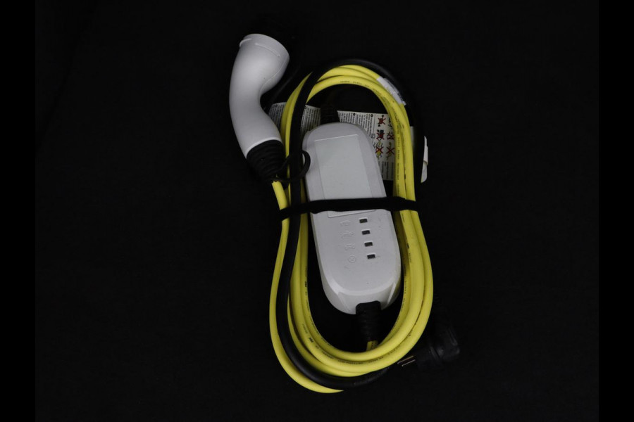 Seat Leon 1.4 TSI eHybrid PHEV Xcellence | Leder/Alcantara | Stoelverwarming | Adaptive cruise | Carplay | Sfeerverlichting | Navigatie | Stuurverwarming | Keyless | Full LED | Plug In