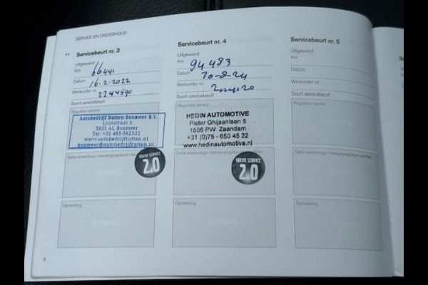 Volvo XC60 2.0 T5 Momentum - Dealer onderhouden - Trekhaak