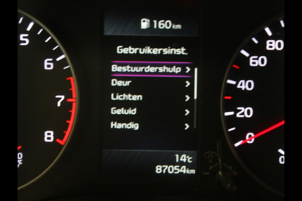 Kia Picanto 1.0 DPi DynamicPlusLine 5p CLIMATE | CARPLAY | CAMERA | LMV15 | NAVI | LED | DAB | CRUISECONTR | PDCA