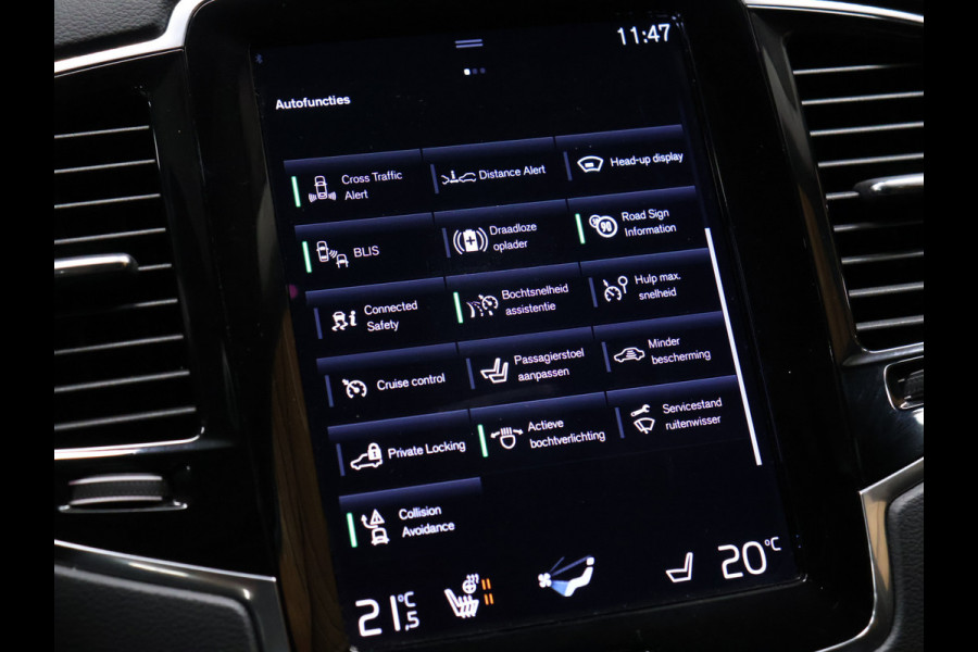 Volvo XC90 2.0 T8 Recharge AWD Inscription 7P [SCHUIFDAK, TREKHAAK, 360° CAMERA, LUCHTVERING, HARMAN KARDON, APPLE CARPLAY, STUUR VERWARMD, STOELVENTILATIE, ACHTERBANK VERWARMD, NIEUWSTAAT]